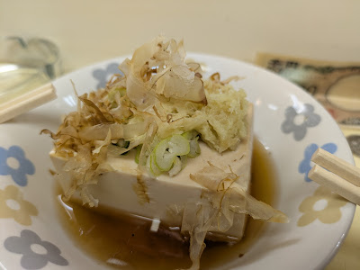 立ち飲み 天下 사진 5