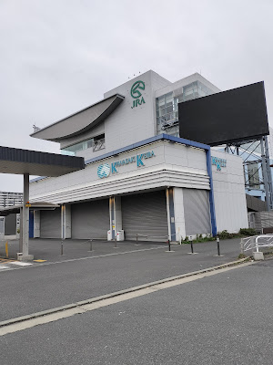 J-PLACE 川崎 사진 2