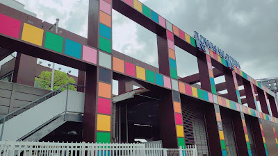 J-PLACE 川崎 사진 4