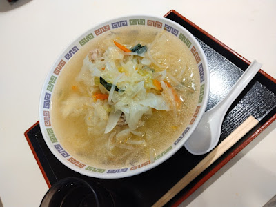 みよし 사진 3
