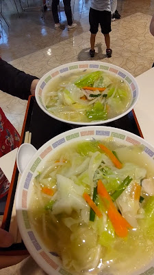 みよし 사진 2