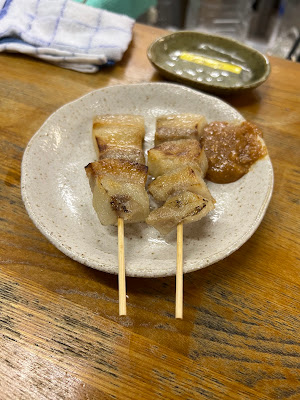 Izakaya restaurant 사진 4