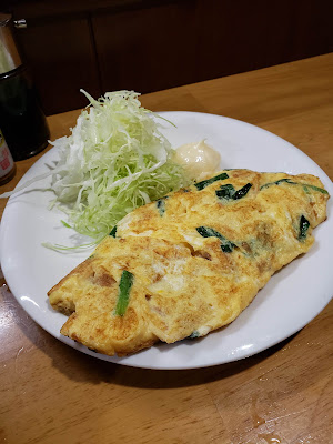 Tachinomi Hama 사진 2