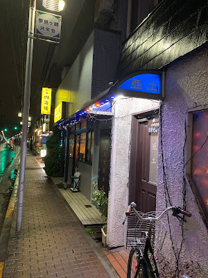 亜土 사진 2