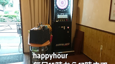 Cafe&Bar Vamos 사진 3