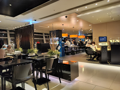ANA LOUNGE (110 Raun) 사진 3