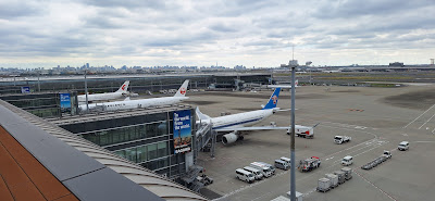 SKY LOUNGE T3 사진 4