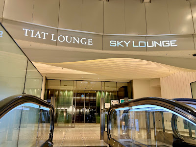 SKY LOUNGE T3 사진 5