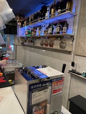 KaraokeBar 168 사진 5