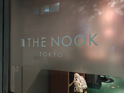 the nook tokyo 사진 3