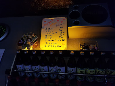 スナック みわ 사진 3