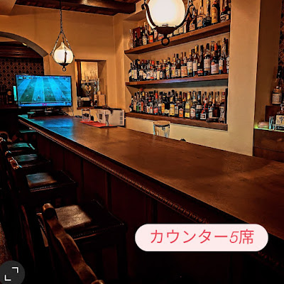 Bar Ohg ～オーグ～ 사진 3