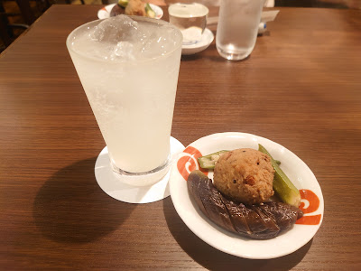 ネコノヒタイ 사진 2