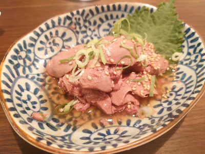 ネコノヒタイ 사진 3