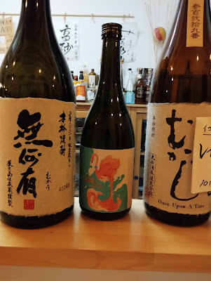 和素材 えんがわ 사진 4