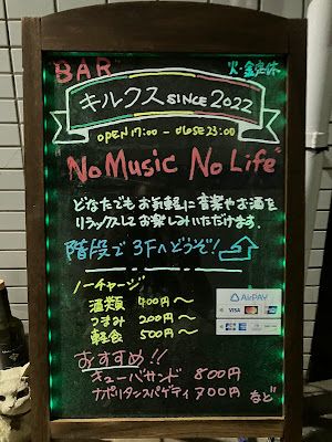 キルクス_2022 사진 3