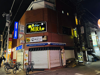 ラウンジ MIRA（ミラ） 사진 2