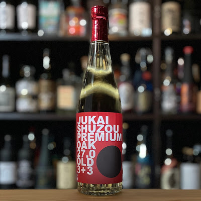 Maruichi Shochu Laboratory Liquor Store 사진 3