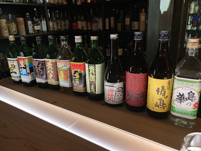 Maruichi Shochu Laboratory Liquor Store 사진 4