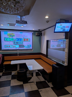 BAR Kanon 사진 3
