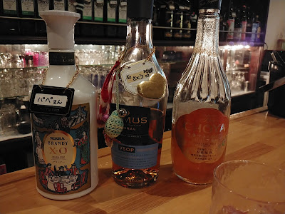 BAR Kanon 사진 4