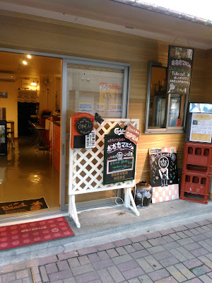 Ōta Marche 사진 4