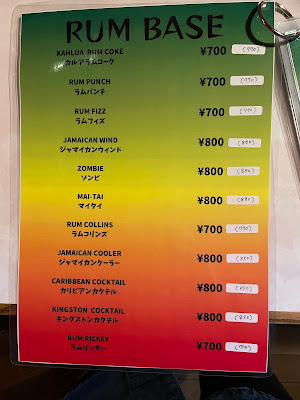 DUB CITY 사진 5