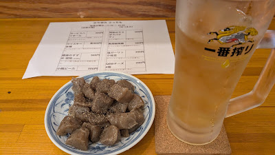 立ち呑みさっちも 사진 3