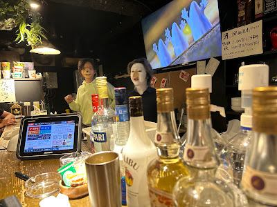 Mix Bar Night Safari 사진 2
