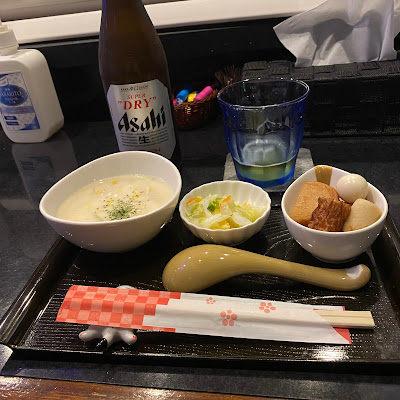 MIX BAR SKY♂ 사진 2