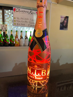 Bar Celavie 사진 3