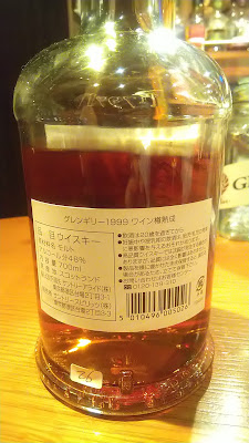 Bar Grandprix 사진 4