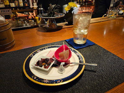 Bar Grandprix 사진 2