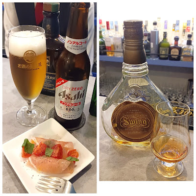 お酒の美術館 京急蒲田駅前店 사진 2
