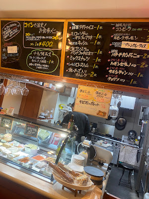 ワインショップ一力商店 蒲田【ワインラボ 世界各国約500種類】 사진 4