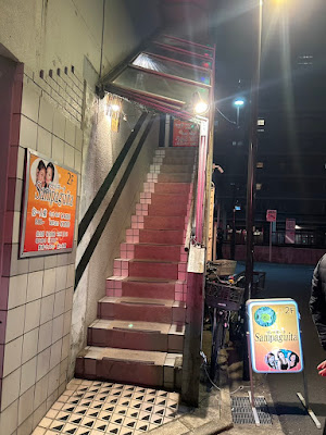 サンパギータ 사진 2