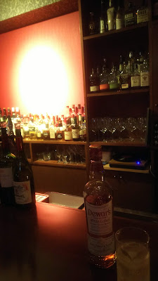 Bar 사진 2