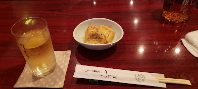てまり 사진 3