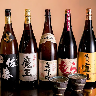 魚もつ 武蔵小杉 사진 5