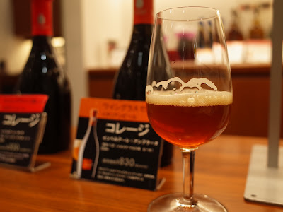 Enoteca Grand Tree Musashikosugi 사진 2