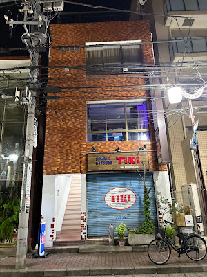 BAR POPEYE 사진 3