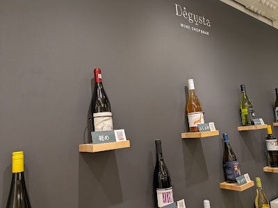 Wine Shop&Bar Degusta 사진 4