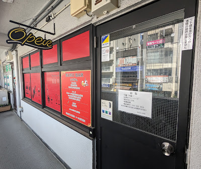 BUSU BAR 사진 4