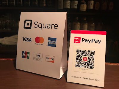 Snack & Bar パション 사진 4