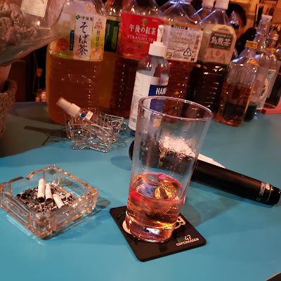 Bar Bacchus 사진 2