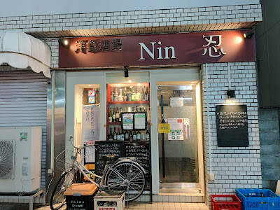 Bar 사진 3