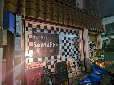 SantaFesta 사진 5