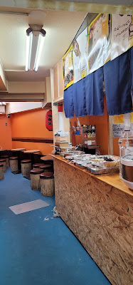 吉Kichi 居酒屋 사진 3