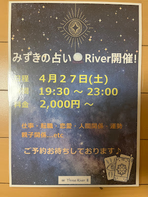 Karaoke Lounge Three River 사진 3