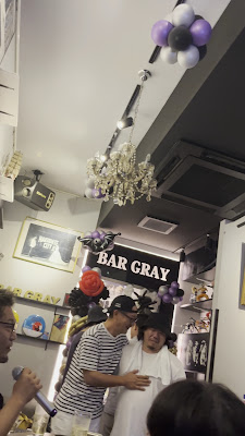 BAR GRAY 사진 2